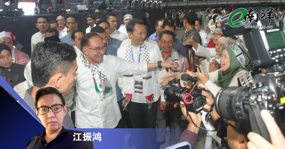 “兩國方案”才是以巴正途/江振鴻